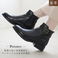 AmiAmi（アミアミ）のシューズ・靴/ブーツ