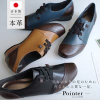 AmiAmi（アミアミ）のシューズ・靴/スニーカー