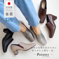 AmiAmi（アミアミ）のシューズ・靴/パンプス