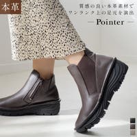 AmiAmi（アミアミ）のシューズ・靴/ブーツ