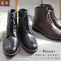 AmiAmi（アミアミ）のシューズ・靴/ショートブーツ