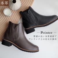 AmiAmi（アミアミ）のシューズ・靴/ショートブーツ
