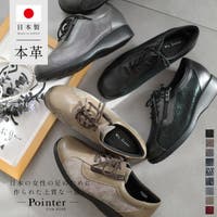 AmiAmi（アミアミ）のシューズ・靴/スニーカー