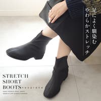 AmiAmi（アミアミ）のシューズ・靴/ショートブーツ