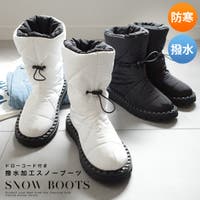 AmiAmi（アミアミ）のシューズ・靴/ブーツ