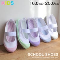 AmiAmi☆kids（アミアミキッズ）のシューズ・靴/フラットシューズ