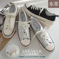 AmiAmi（アミアミ）のシューズ・靴/スニーカー