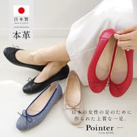 AmiAmi（アミアミ）のシューズ・靴/フラットシューズ