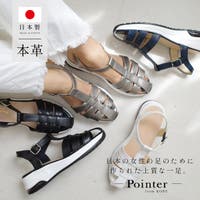 AmiAmi（アミアミ）のシューズ・靴/サンダル