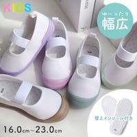 AmiAmi☆kids（アミアミキッズ）のシューズ・靴/フラットシューズ