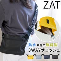 AmiAmi（アミアミ）のバッグ・鞄/ウエストポーチ・ボディバッグ