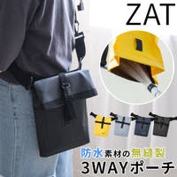 AmiAmi（アミアミ）のバッグ・鞄/ウエストポーチ・ボディバッグ