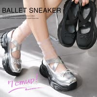 AmiAmi（アミアミ）のシューズ・靴/スニーカー