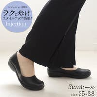 AmiAmi（アミアミ）のシューズ・靴/パンプス
