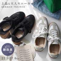 AmiAmi（アミアミ）のシューズ・靴/スニーカー