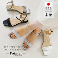AmiAmi（アミアミ）のシューズ・靴/サンダル