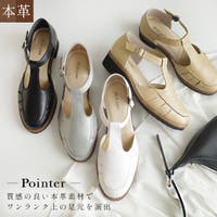 AmiAmi（アミアミ）のシューズ・靴/パンプス