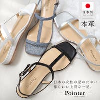 AmiAmi（アミアミ）のシューズ・靴/サンダル