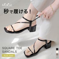 AmiAmi | BNZS1684502
