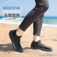 AmiAmi（アミアミ）の水着/ビーチサンダル