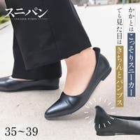 AmiAmi（アミアミ）のシューズ・靴/フラットシューズ