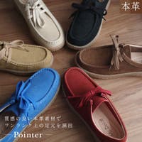 AmiAmi（アミアミ）のシューズ・靴/モカシン