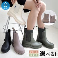 AmiAmi（アミアミ）のシューズ・靴/ショートブーツ