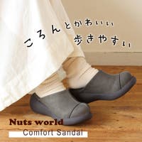AmiAmi（アミアミ）のシューズ・靴/サンダル