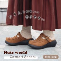 AmiAmi（アミアミ）のシューズ・靴/サンダル