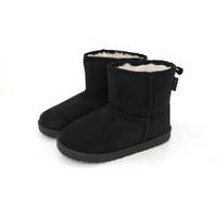 AmiAmi☆kids | BNZS1684614