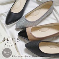 AmiAmi（アミアミ）のシューズ・靴/フラットシューズ