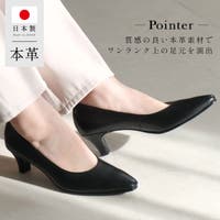 AmiAmi（アミアミ）のシューズ・靴/パンプス