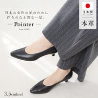 AmiAmi（アミアミ）のシューズ・靴/パンプス