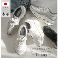 AmiAmi（アミアミ）のシューズ・靴/スニーカー