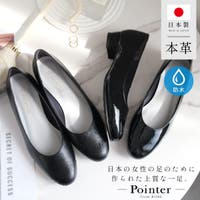 AmiAmi(アミアミ)のシューズ・靴/パンプス
