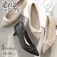 AmiAmi（アミアミ）のシューズ・靴/パンプス