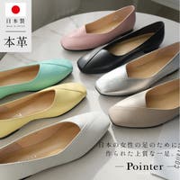 AmiAmi（アミアミ）のシューズ・靴/パンプス