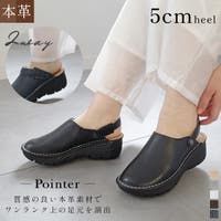 AmiAmi（アミアミ）のシューズ・靴/サンダル