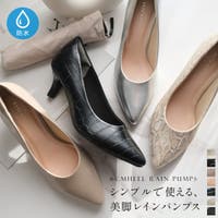 AmiAmi（アミアミ）のシューズ・靴/レインブーツ・レインシューズ