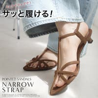 AmiAmi（アミアミ）のシューズ・靴/サンダル