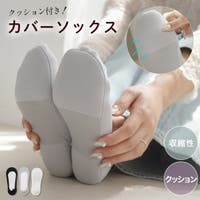 AmiAmi（アミアミ）のインナー・下着/靴下・ソックス