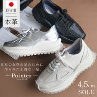 AmiAmi（アミアミ）のシューズ・靴/スニーカー