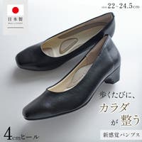 AmiAmi（アミアミ）のシューズ・靴/パンプス