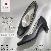 AmiAmi（アミアミ）のシューズ・靴/パンプス