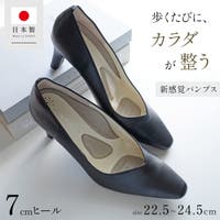 AmiAmi（アミアミ）のシューズ・靴/パンプス