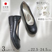 AmiAmi（アミアミ）のシューズ・靴/パンプス