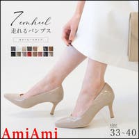 AmiAmi | BNZS0001129