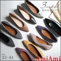 AmiAmi | BNZS0000251