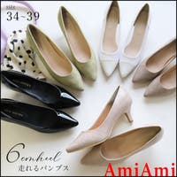 AmiAmi | BNZS1683240