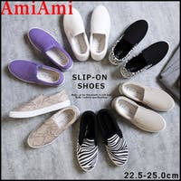 AmiAmi | BNZS0001140